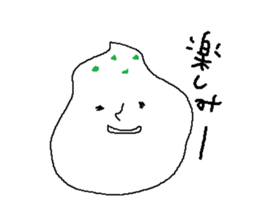 sour cream Sticker sticker #5038811