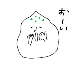 sour cream Sticker sticker #5038812