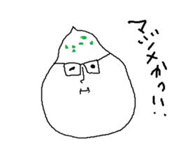 sour cream Sticker sticker #5038820