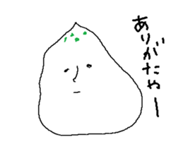 sour cream Sticker sticker #5038822