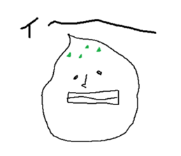 sour cream Sticker sticker #5038823
