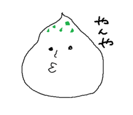 sour cream Sticker sticker #5038824