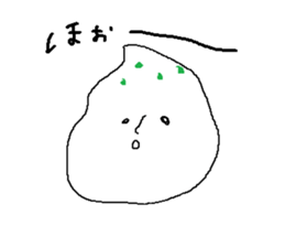 sour cream Sticker sticker #5038825