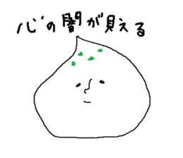 sour cream Sticker sticker #5038827