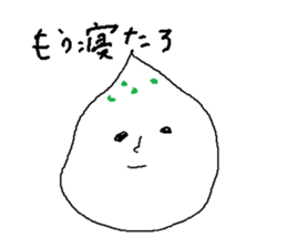 sour cream Sticker sticker #5038829