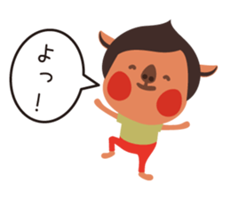 Piglet and birds sticker #5038910