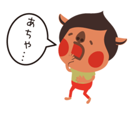 Piglet and birds sticker #5038916