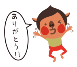 Piglet and birds sticker #5038918