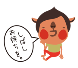 Piglet and birds sticker #5038921