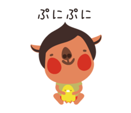 Piglet and birds sticker #5038923