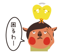 Piglet and birds sticker #5038924