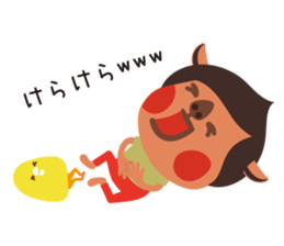 Piglet and birds sticker #5038925