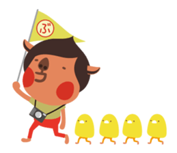 Piglet and birds sticker #5038926