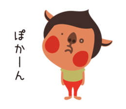 Piglet and birds sticker #5038933