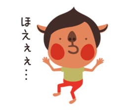 Piglet and birds sticker #5038937