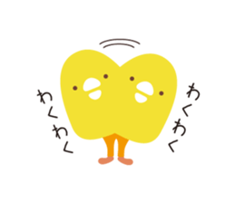 Piglet and birds sticker #5038947