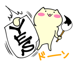 Small animals our everyday 2 sticker #5038951