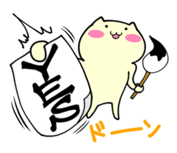 Small animals our everyday 2 sticker #5038951