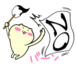 Small animals our everyday 2 sticker #5038952