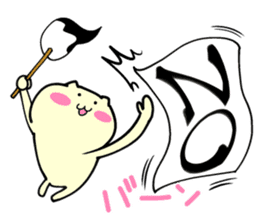 Small animals our everyday 2 sticker #5038952