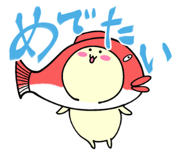 Small animals our everyday 2 sticker #5038953