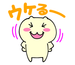 Small animals our everyday 2 sticker #5038954