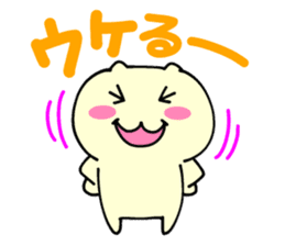 Small animals our everyday 2 sticker #5038954