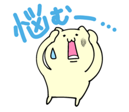 Small animals our everyday 2 sticker #5038956