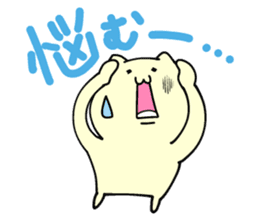 Small animals our everyday 2 sticker #5038956