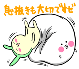 Small animals our everyday 2 sticker #5038957