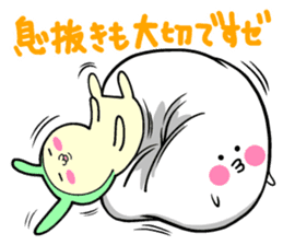 Small animals our everyday 2 sticker #5038957