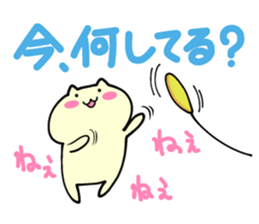 Small animals our everyday 2 sticker #5038958