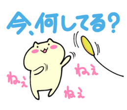 Small animals our everyday 2 sticker #5038958