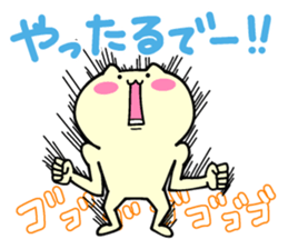 Small animals our everyday 2 sticker #5038959