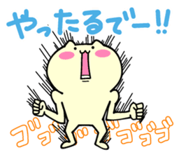 Small animals our everyday 2 sticker #5038959