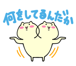 Small animals our everyday 2 sticker #5038961