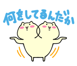 Small animals our everyday 2 sticker #5038961