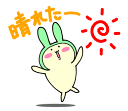 Small animals our everyday 2 sticker #5038962