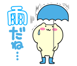 Small animals our everyday 2 sticker #5038963