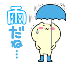 Small animals our everyday 2 sticker #5038963