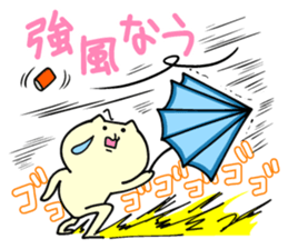 Small animals our everyday 2 sticker #5038964