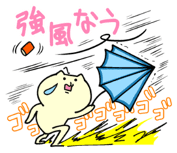 Small animals our everyday 2 sticker #5038964