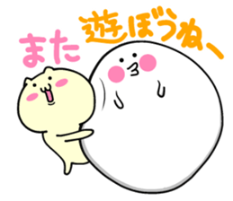 Small animals our everyday 2 sticker #5038966