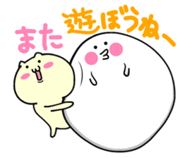 Small animals our everyday 2 sticker #5038966