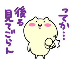 Small animals our everyday 2 sticker #5038969