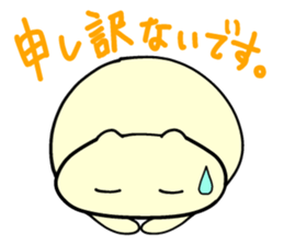 Small animals our everyday 2 sticker #5038970