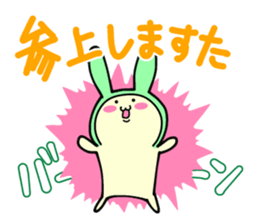 Small animals our everyday 2 sticker #5038972