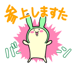 Small animals our everyday 2 sticker #5038972