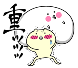 Small animals our everyday 2 sticker #5038973