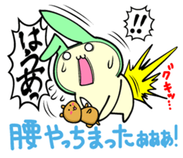 Small animals our everyday 2 sticker #5038974